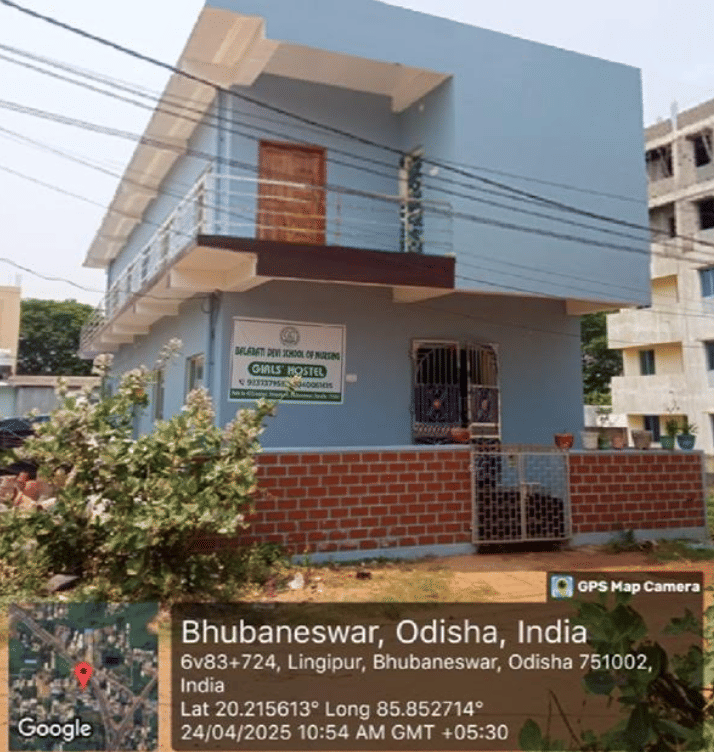 Balabati Devi School of Nursing Campus photo 11